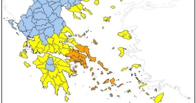 Red Code την Κυριακή 16 Αυγούστου: Σε πολύ υψηλό κίνδυνο πυρκαγιάς 4 περιοχές