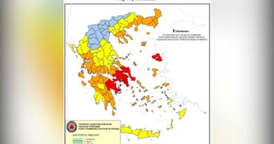 Ακραίος κίνδυνος πυρκαγιάς: Σε «κόκκινο συναγερμό» η Αττική και άλλες περιοχές της Ελλάδας