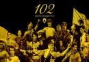 Σαν σήμερα 18 Σεπτεμβρίου 1924: Η ΑΕΚ αποκτά επίσημη υπόσταση – 102 χρόνια με τον Δικέφαλο Αετό