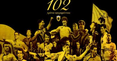 Σαν σήμερα 18 Σεπτεμβρίου 1924: Η ΑΕΚ αποκτά επίσημη υπόσταση – 102 χρόνια με τον Δικέφαλο Αετό