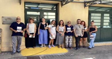 Δήμος Νέας Ιωνίας: Οι δάσκαλοι του 4ου Δημοτικού Σχολείου σε επίσκεψη στο ΚΕ.ΜΙ.ΠΟ