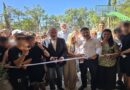 Δήμος Νέου Ηρακλείου: Το 4ο Δημοτικό Σχολείο απέκτησε μια ολοκαίνουργια πτέρυγα: εγκαίνια μαζί με τον αγιασμό της νέας χρονιάς