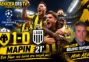 ΑΕΚ – Lask 1-0 | “Θρίαμβος – Ενα βήμα πιο κοντά στα όνειρα μας” | Σχολιασμός Θ.Γεωργάκης | Podcast