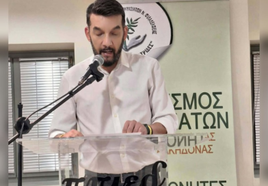 «ΜΙΚΡΑ ΑΣΙΑ – 104 ΧΡΟΝΙΑ ΜΕΤΑ»: Πλήθος κόσμου στην εκδήλωση μνήμης στη Νέα Φιλαδέλφεια που διοργάνωσε ο Σύνδεσμος Μικρασιατών Νέας Φιλαδέλφειας – Νέας Χαλκηδόνας «Οι Αλησμόνητες Πατρίδες»