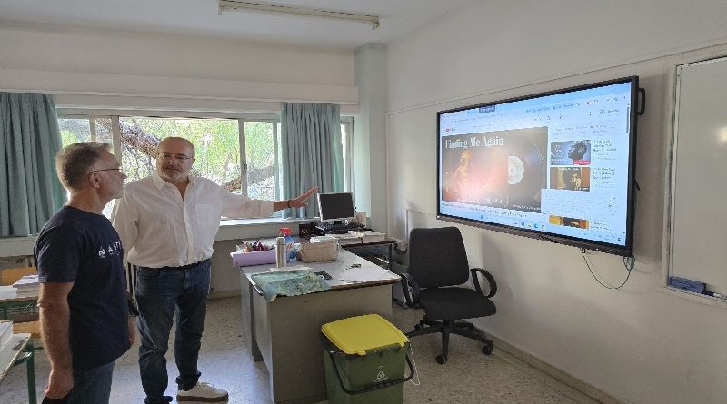 Δήμος Νέου Ηρακλείου: Ανανεωμένα τα σχολεία για τη νέα σχολική χρονιά: επιθεώρηση από τον δήμαρχο και κλιμάκιο του Δήμου