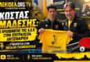 ΑΕΚ: Ο Κώστας Μαδέσης μιλά για την Επιτραπέζια Αντισφαίριση – Συνέντευξη στον Μιχάλη Γιαννακούδη