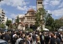 Γιώργος Μαζωνάκης: Το τελευταίο αντίο – Βαρύ κλίμα και συγκίνηση στον αποχαιρετισμό