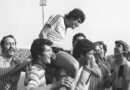 Πέθανε ο Μίλτον Βιέρα – Ο σπουδαίος Ουρουγουανός που φόρεσε τη φανέλα της ΑΕΚ