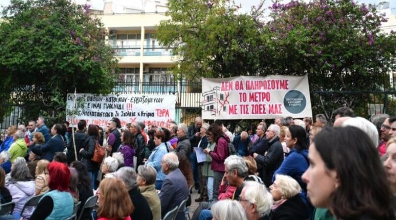 Κυψέλη: «Πράσινο φως» στα ασφαλιστικά μέτρα για τις ρωγμές – Στο επίκεντρο η Γραμμή 4 του Μετρό