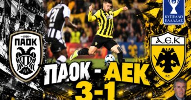 ΠΑΟΚ – ΑΕΚ 3-1 | Σχολιασμός Θ.Γεωργάκης | Podcast
