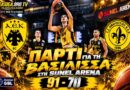 🔴LIVE AEK – Μαρούσι 91-70 | “Πάρτι” για τη “Βασίλισσα” στη Sunel Arena | Basket League