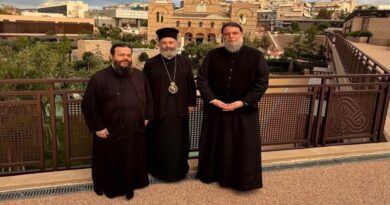 Ο Αρχιεπίσκοπος Αυστραλίας κ. Μακάριος στο «Ιωνικό Κέντρο» της Ιεράς Μητροπόλεως Νέας Ιωνίας
