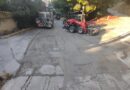 Δήμος Νέου Ηρακλείου: Φθινοπωρινές εργασίες ασφαλτοστρώσεων – αρχή από την οδό Γ. Παπανδρέου
