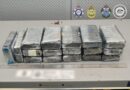 Βουλγαρία: Κατασχέθηκαν 480.000 πακέτα λαθραίων τσιγάρων σε φορτηγό από την Ελλάδα