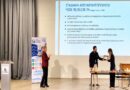 Δήμος Μεταμόρφωσης: Με επιτυχία πραγματοποιήθηκε η επιστημονική ημερίδα για την Επιλεκτική Αλαλία