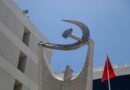 ΚΚΕ για το σκάνδαλο στο μπάσκετ: Στο επίκεντρο η διαφθορά και τα επιχειρηματικά συμφέροντα