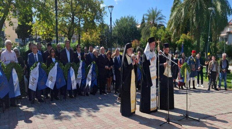 Μνήμη Μικρασίας στη Νέα Φιλαδέλφεια – Τιμή και συγκίνηση στο Μνημείο Αλησμόνητων Πατρίδων