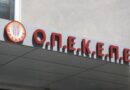 ΟΠΕΚΕΠΕ Αποκλειστικό: Οι δημοσιονομικές διορθώσεις των 698 εκατ. ευρώ και η επόμενη ημέρα για αγρότες και κτηνοτρόφους