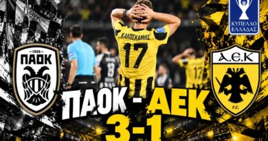 🔴LIVE ΠΑΟΚ – ΑΕΚ 3-1 | Τσάμπα ήττα, πλήρωσε τα λάθη της | Ωρα για ΑΕΚ μέσα από το web tv & radio