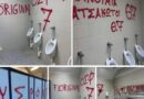 Βανδαλισμοί στη Sunel Arena: Ζημιές στις τουαλέτες κατα τη διάρκεια της αναμέτρησης Ολυμπιακός – Εφές